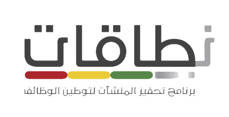 برنامج نطاقات